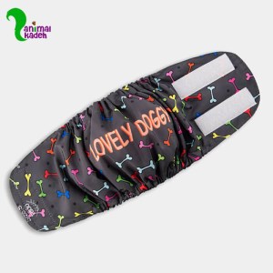 شورتکس مخصوص سگ نر طرح استخوان