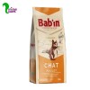 غذا خشک گربه بالغ بابین کیفیت پریمیوم طعم مرغ (3 کیلویی)