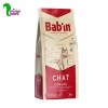 غذا خشک گربه بالغ بابین کیفیت پریمیوم طعم اردک 3 کیلویی
