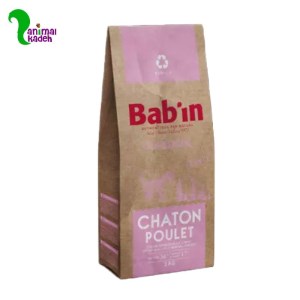 غذا خشک بچه گربه بابین کیفیت پریمیوم طعم مرغ 3 کیلویی