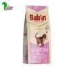 غذا خشک بچه گربه بابین کیفیت پریمیوم طعم مرغ 3 کیلویی