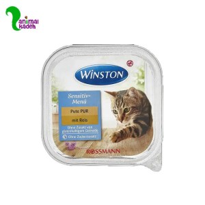 ووم وینستون گربه با طعم بوقلمون و برنج 100 گرمی