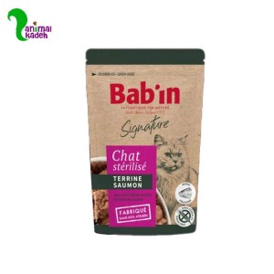 غذای مرطوب گربه پوچ بابین سالمون