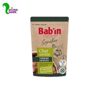 پوچ گربه برند بابین با طعم بره 80 گرمی