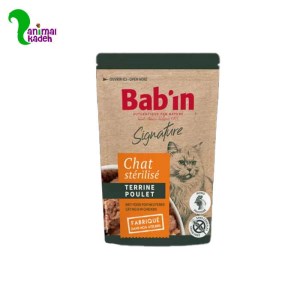 پوچ گربه برند بابین با طعم مرغ 80 گرمی