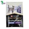 پروبیوتیک گربه پروپلن مدل Fortiflora وزن ساشه 1.5 گرمی
