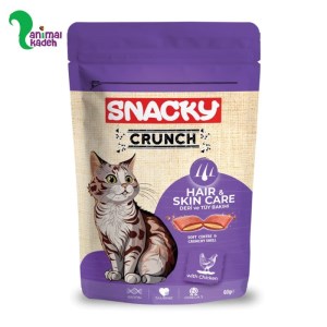 تشویقی گربه اسنکی مخصوص پوست و مو مدل کرانچ بیسکوئیتی مغزدار طعم مرغ 60 گرمی