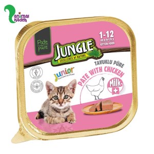 ووم بچه گربه برند جانگل مدل پته طعم مرغ 100 گرم