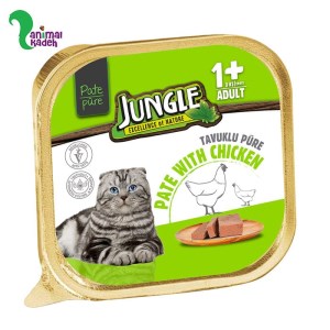 ووم گربه بالغ برند جانگل مدل پته طعم مرغ 100 گرم