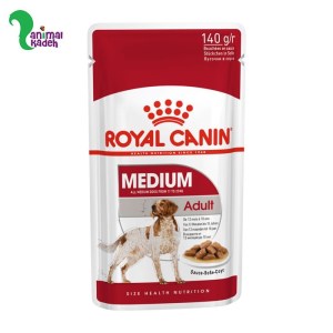 پوچ سگ رویال کنین مدیوم ادالت مخصوص سگهای نژاد متوسط 140 گرمی