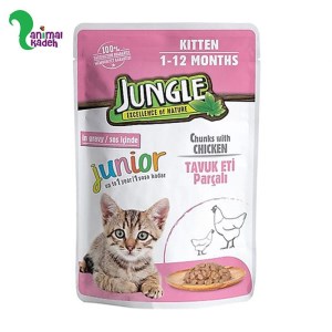 پوچ جانگل مخصوص بچه گربه مدل چانک طعم مرغ 100 گرم