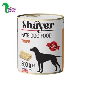 کنسرو سگ سیرابی شایر