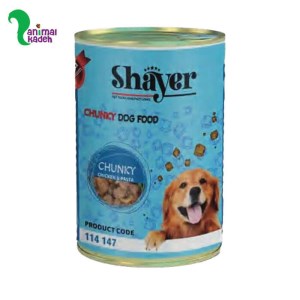 کنسرو شایر چانکی مرغ وپاستا مخصوص سگ