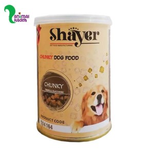 کنسروشایر مخصوص سگ سیرابی وکدو سبز