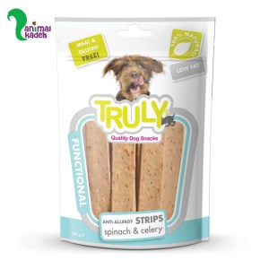 تشویقی نرم سگ برند ترولی کم چرب و آنتی آلرژنیک طعم اسفناج و کرفس 100 گرمی