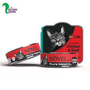 کنسرو گربه بالغ نچرال برند ناول طعم مرغ و گوشت 120 گرمی