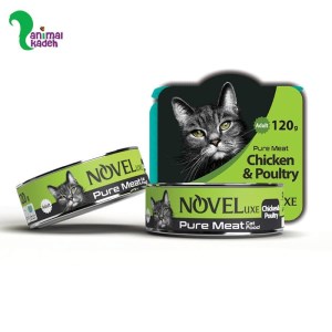 کنسرو گربه بالغ نچرال برند ناول طعم مرغ و بوقلمون 120 گرمی