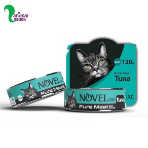 کنسرو گربه بالغ نچرال برند ناول طعم تن 120 گرمی