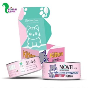 کنسرو بچه گربه نچرال برند ناول طعم مرغ و جگر 120 گرمی