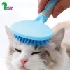 برس حمام و ماساژور دسته دار مخصوص سگ و گربه