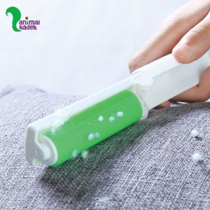 پرزگیر جیبی قابل شستشو پرزگیر جیبی قابل شستشو