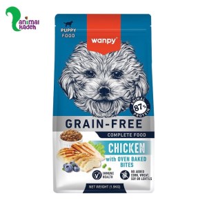 غذا خشک توله سگ ونپی طعم مرغ بدون غلات 1.5 کیلویی