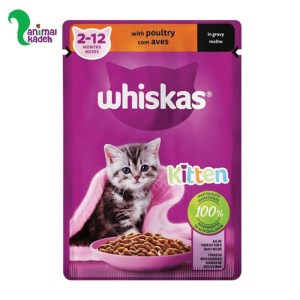 پوچ ویسکاس بچه گربه با طعم مرغ 85 گرمی