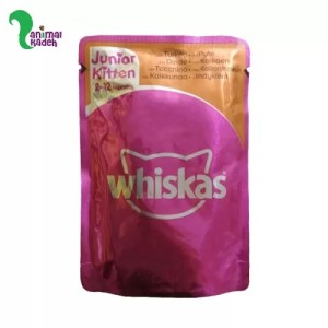 پوچ کیتن برند ویسکاس طعم بوقلمون