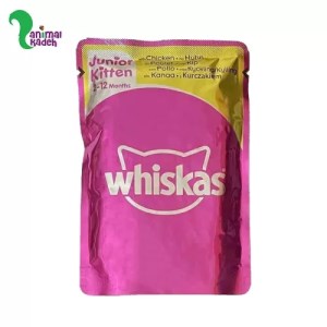 پوچ کیتن برند ویسکاس با طعم مرغ