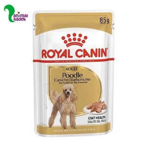 پوچ سگ رویال کنین پودل ادالت مخصوص سگهای پودل بالغ 85 گرمی