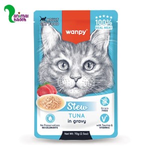 پوچ گربه بالغ ونپی انگلیسی نویس در 3 طعم پوچ گربه بالغ ونپی انگلیسی نویس در 3 طعم