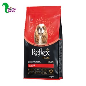 غذا خشک سگ بالغ رفلکس پلاس مخصوص نژاد کوچک طعم بره 3 کیلویی