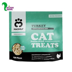 تشویقی گربه بوقلمون حبه ای مدل فریز دراید برند مکدلف 40 گرمی