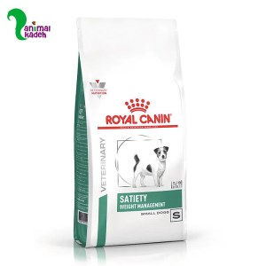 غذا خشک سگ بالغ رویال کنین مدل ستایتی so رژیمی مخصوص سگ های نژاد کوچک 1.5 کیلویی