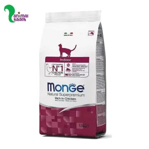 غذا خشک گربه بالغ مونژه مدل ایندور 1.5 کیلویی