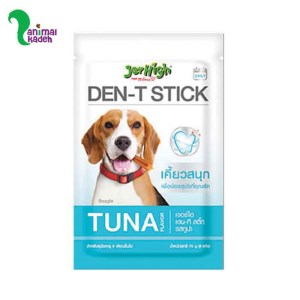 تشویقی برای رفع بوی بد دهان برند جرهای