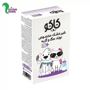 شیر خشک کاکو مخصوص نوزاد سگ و گربه ویتامینه و مینرال ۴۵۰ گرم شیر خشک ایرانی کاکو مخصوص کیتن و پاپی دارای ویتامین و مینرال