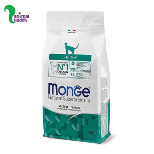 غذا خشک گربه بالغ مونژه هیربال طعم مرغ (1.5 کیلویی)