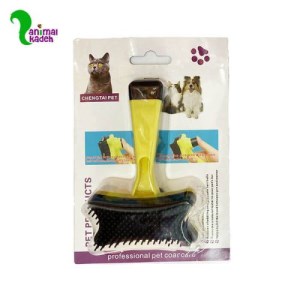 برس با قابلیت تخلیه مو سایز کوچک مخصوص سگ و گربه