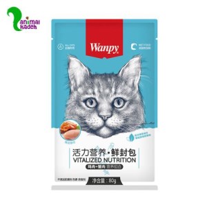 پوچ گربه ونپی باطعم مرغ و خرچنگ و سیب زمینی 80 گرمی (آبی روشن) غذای تر مرغ و خرچنگ و سیب زمینی ونپی برای گربه