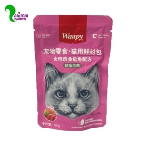 غذای تر ونپی ماهی سالمون برای گربه