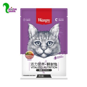 غذای تر مرغ وسبزیجات برای گربه برند ونپی