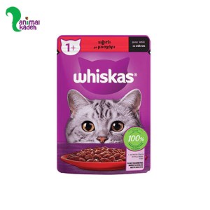 پوچ ویسکاس گربه بالغ با طعم گوشت گاو 85 گرمی