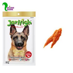 تشویقی جرهای سگ با طعم مرغ چیکن جرکی