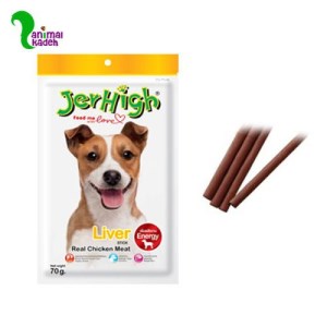 جایزه سگ جرهای با طعم جگر مدادی 