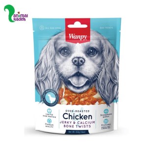 تشویقی جرکی اند کلسیم بون تویستس ونپی