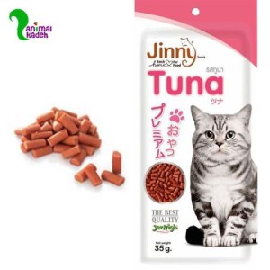 تشویقی گربه جرهای ماهی