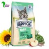 غذا خشک گربه بالغ هپی کت مدل مینکاس پرفکت طعم میکس (فله)