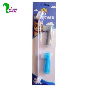 مسواک 3 تکه انگشتی سگ و گربه