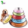 ظرف استیل رنگی سگ و گربه دارای لاستیک استاپر (19 سانتی)